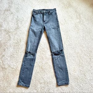 ZARA Trafaluc Denimwear Dark Wash Distressed Skinny Jeans—SZ. 4